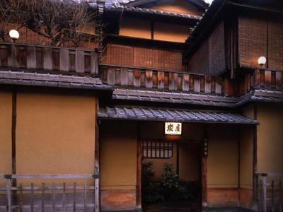 Sumiya Ryokan 京都市 エクステリア 写真